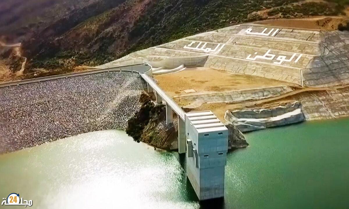 المغرب يسرع إنجاز السدود المبرمجة ويستكمل مشاريع مائية أخرى