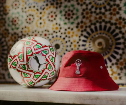 كان المغرب 2025 .. الكرة “إيتري” تحتفي بالتراث المغربي العريق وتضيء سماء إفريقيا