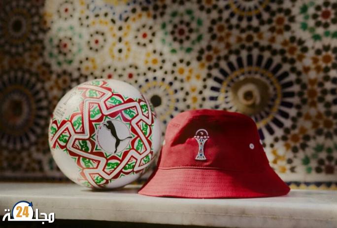 كان المغرب 2025 .. الكرة “إيتري” تحتفي بالتراث المغربي العريق وتضيء سماء إفريقيا