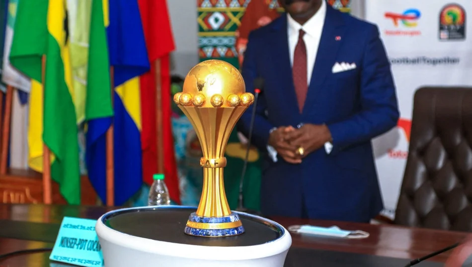 الكاف: المغرب جاهز لانطلاق كأس أمم إفريقيا 2025