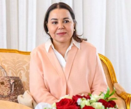 مركز ” الأميرة للا أسماء ” بمكناس