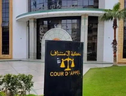 طنجة: الحكم على متسولة رشت مادة خطيرة على وجه امرأه بالشارع العام