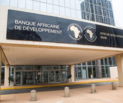 البنك الإفريقي للتنمية يمنح المغرب 150 مليون أورو لتعزيز دينامية التنمية الترابية