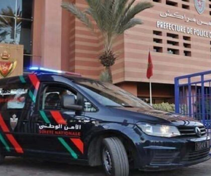 اعتقال شاب متورط في سرقة حقيبة سائحة أجنبية بمراكش