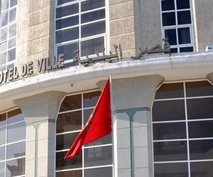 طنجة: توقيف مسؤول جماعي بعد شكاية تتعلق بنزاع مالي