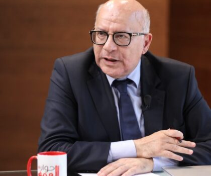 البوابة الوطنية للحق في الحصول على المعلومات ركيزة أساسية لتعزيز الشفافية داخل المؤسسات العمومية