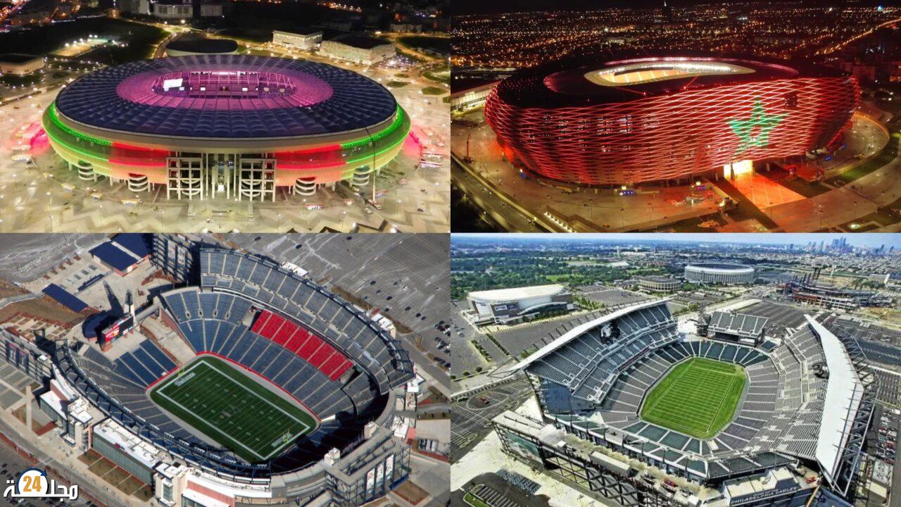 “كان” المغرب 2025.. سابقة في تاريخ البطولة، تخصيص 24 ملعبا لتداريب المنتخبات - majala24