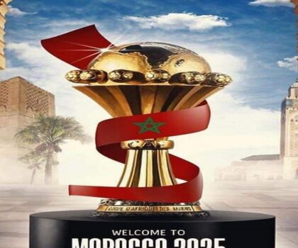 كاس إفريقيا للأمم : محفز لنمو الاقتصادات المحلية