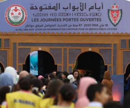 التواصل الأمني.. آلية لتدعيم شرطة القرب وتوطيد الانفتاح المرفقي