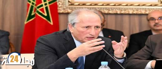 بلاغ هام لـ "وزارة التربية الوطنية" - majala24