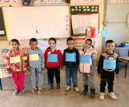 اليوم الوطني للتعاون المدرسي… مدرسة تنبض بالحياة: تجربة مجموعة مدارس أولاد فريحة 1 – فرعية الدبانشة”