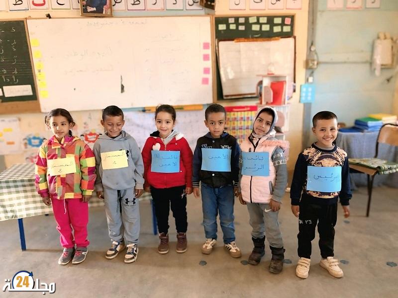 اليوم الوطني للتعاون المدرسي… مدرسة تنبض بالحياة: تجربة مجموعة مدارس أولاد فريحة 1 – فرعية الدبانشة”