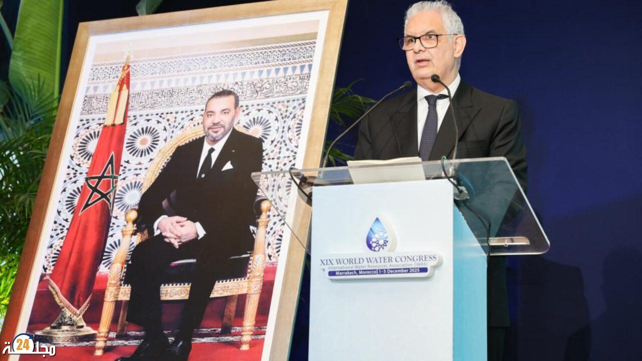 بركة: نجاح الدورة ال19 للمؤتمر العالمي للماء يعكس مكانة المغرب “كمختبر حي” للحلول المستدامة