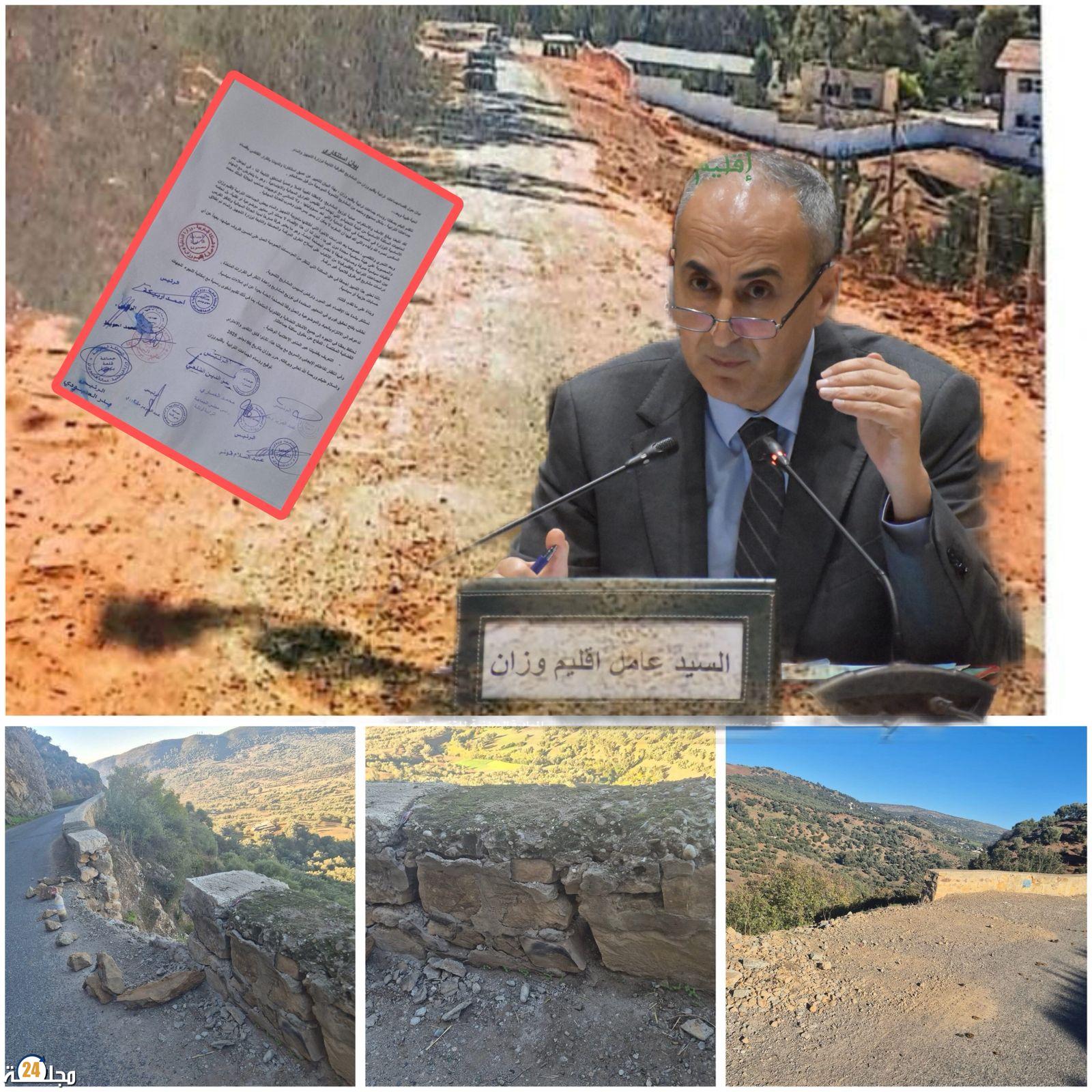 ملف الطرق بإقليم وزان يشتعل: جماعات مهمَّشة تتساءل عن معايير الإنصاف الترابي