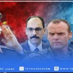 أسرار وكواليس الشرق الأوسط الجديد