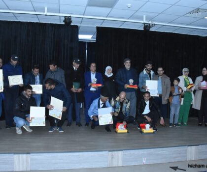 مهرجان ابن جرير للضحك يسدل الستار على دورته الخامسة في أجواء احتفاء واعتراف