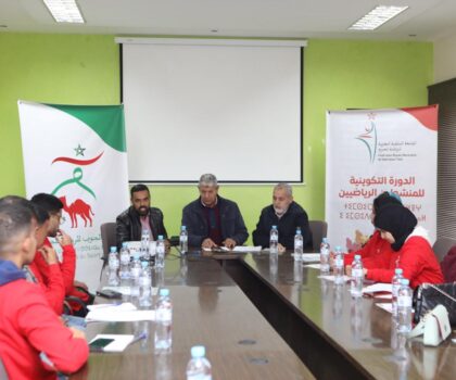 تنظيم دورة تكوينية بكلميم لفائدة المنشطين الرياضيين بعصبة الجنوب للرياضة للجميع.   