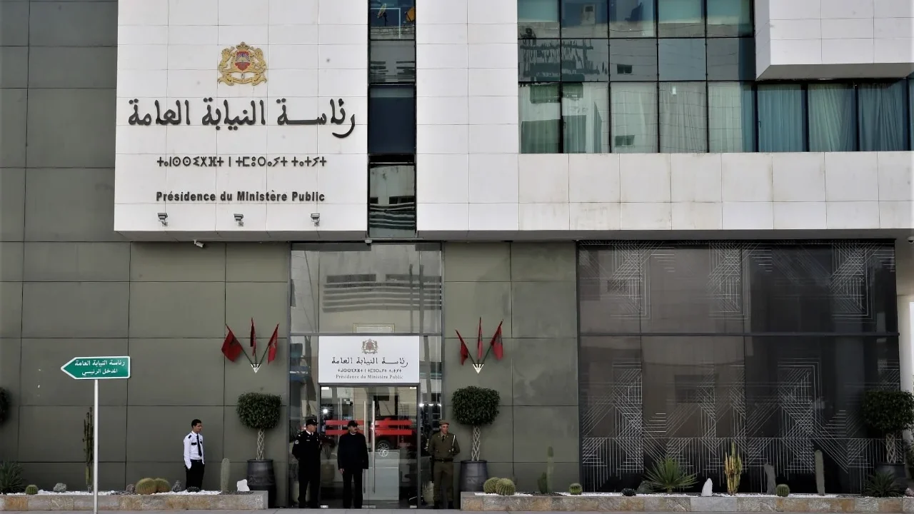 رئاسة النيابة العامة: ارتفاع طلبات تسليم المجرمين إلى المغرب بـ25% خلال 2024
