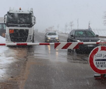 طقس بارد ومتقلب وأمطار وثلوج مرتقبة بعدد من مناطق المملكة خلال الأيام المقبلة