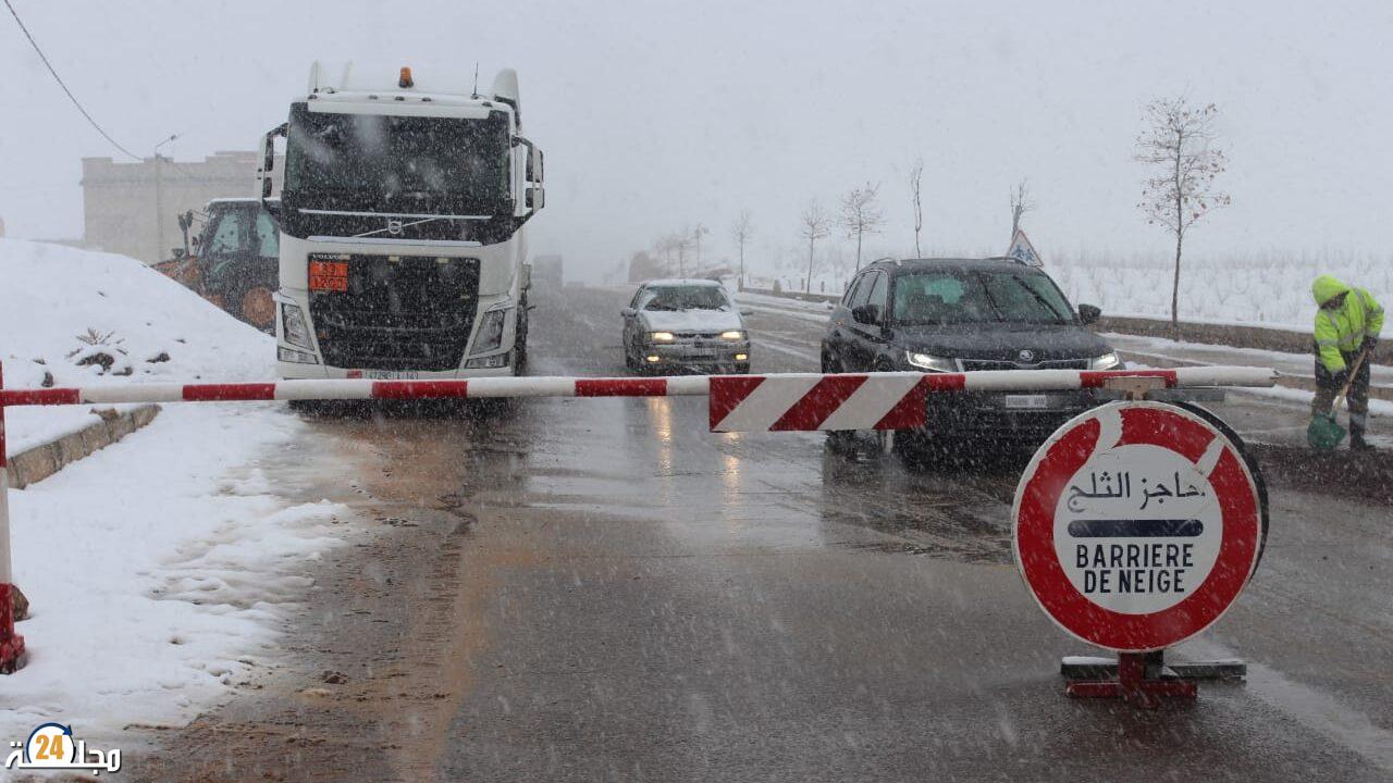 طقس بارد ومتقلب وأمطار وثلوج مرتقبة بعدد من مناطق المملكة خلال الأيام المقبلة