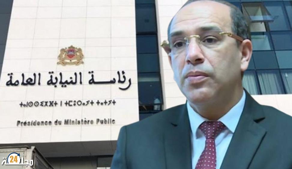 رئاسة النيابة العامة تُراجع برقيات البحث وتلغي أزيد من 70 ألف برقية حفاظا على حرية الأفراد