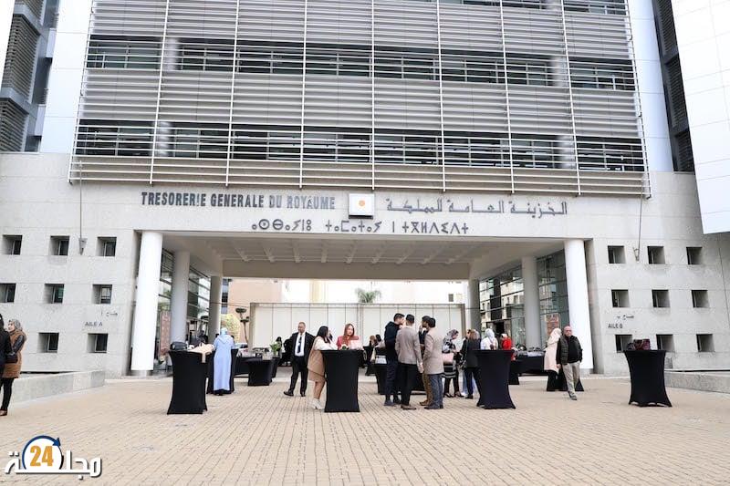 قانون جبايات الجماعات الترابية  يتسبب في توتر نقابي وارتباك في القباضات