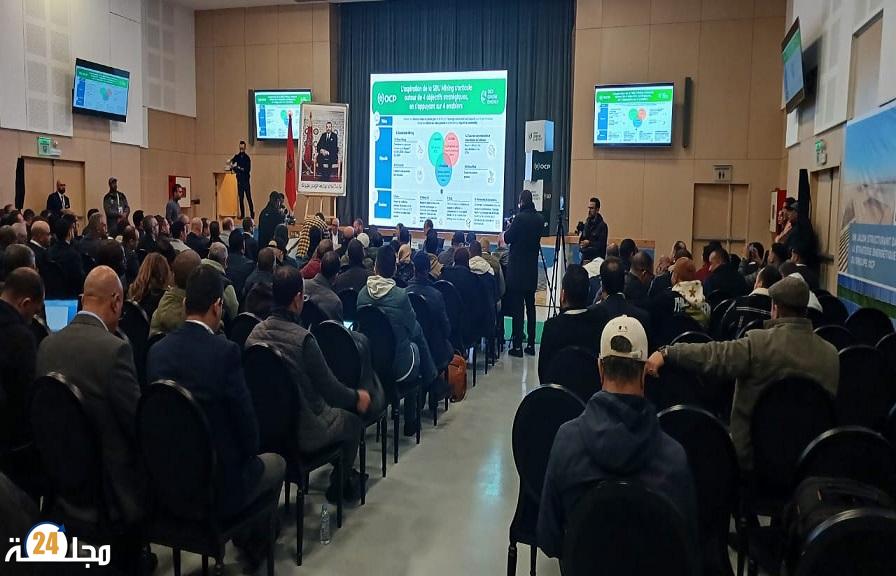 محطات شمسية جديدة تعزز أمن الطاقة للمغرب وترسخ ريادة OCP في الطاقات النظيفة