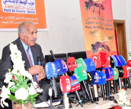 حزب الوسط الاجتماعي: الشباب في قلب معركة الوعي الانتخابي