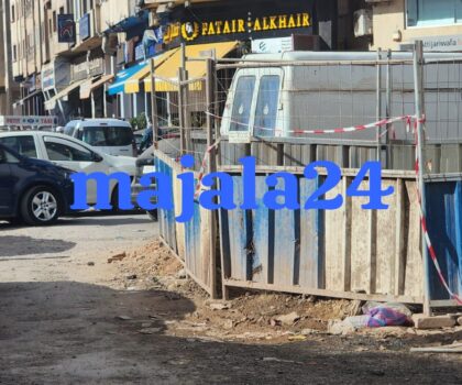 مدينة الجديدة خارج سياق الإصلاحات قبل “كان 2025” وتطلعات الساكنة لا تزال معلقة