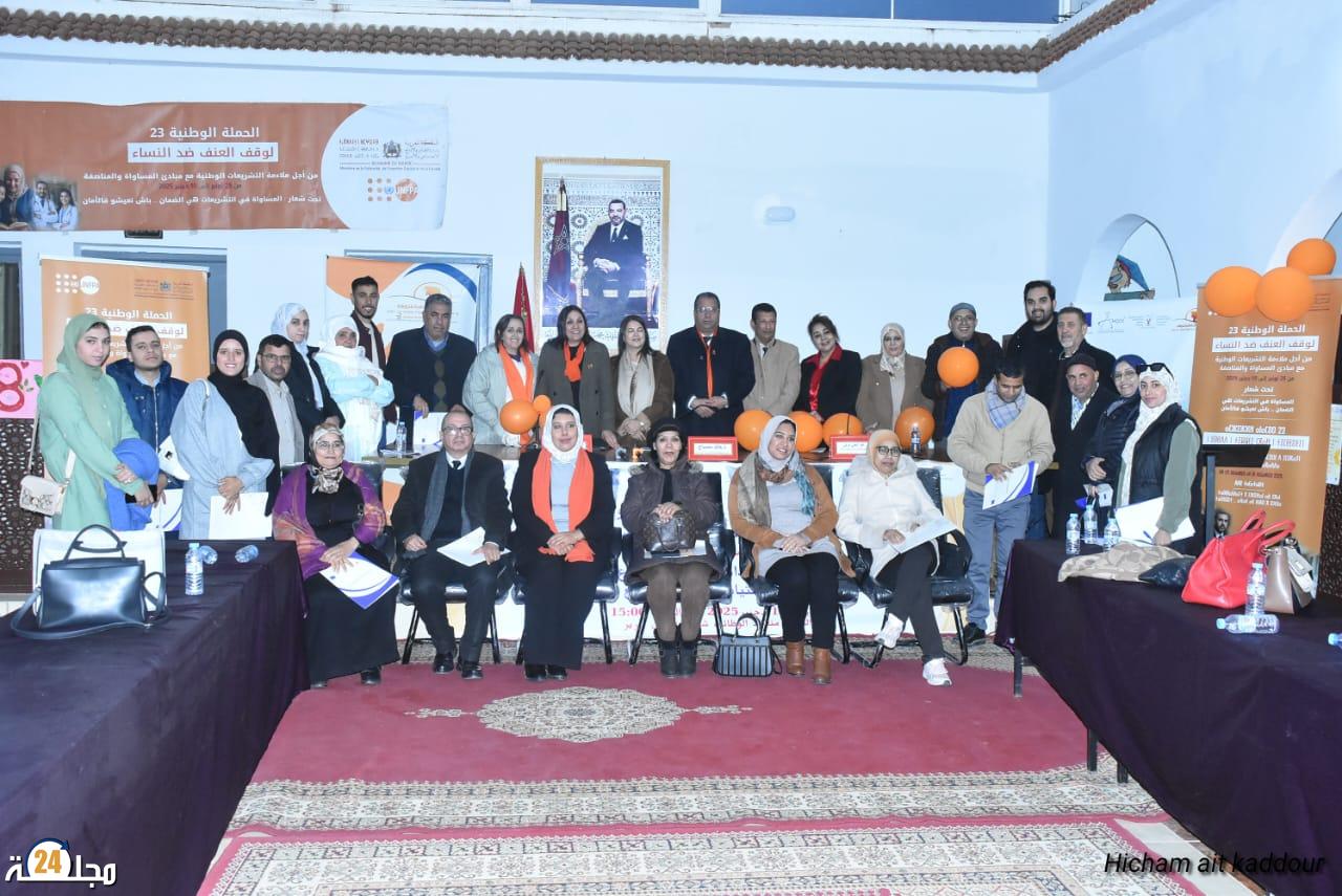 مائدة مستديرة بفضاء شروق المتعدد الوظائف للنساء بابن جرير، حول سبل ادماج مقاربة النوع الاجتماعي بالبرامج الترابية