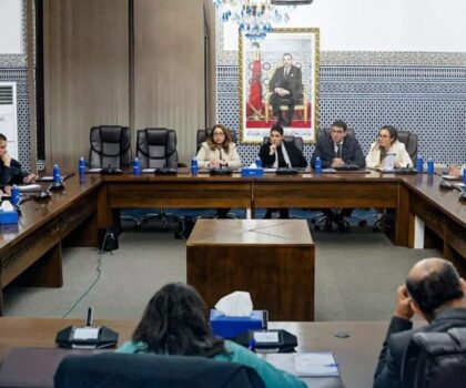 اجتماع المكتب السياسي لحزب الأصالة والمعاصرة