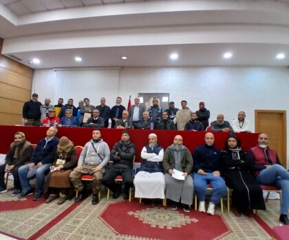 الدار البيضاء: ندوة حقوقية تنتقد تعثر العدالة الانتقالية وتطالب بإنصاف المعتقلين الإسلاميين السابقين