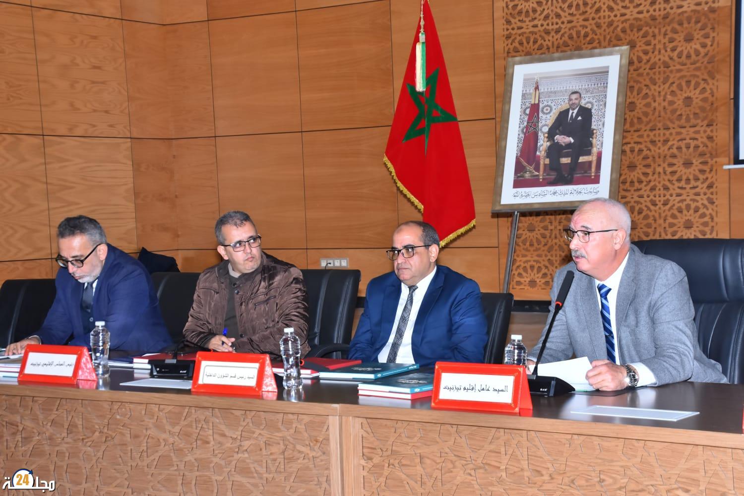 تيزنيت تحتضن لقاء وطنيا لإطلاق نظام دعم المقاولات الصغيرة جدا والصغرى والمتوسطة