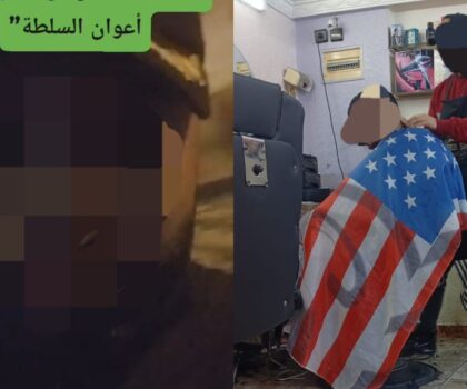 التسول والابتزاز الإلكتروني واستغلال القاصرين لجمع التبرعات: حقيقة الحلاق الذي ادعى تعرضه للعنف من قبل أعوان السلطة بالملحقة الإدارية السلام 2