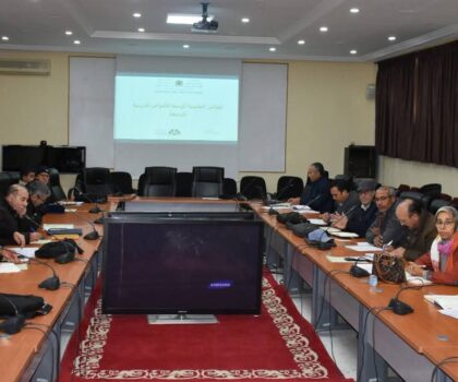 مديرية مكناس:تنظيم لقاء تحضيري لعملية تجريب المجالس التعليمية الموسعة بالأحواض المدرسية المتدمجة.