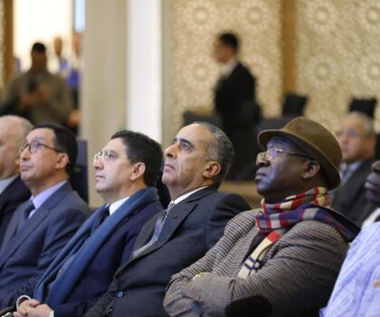 افتتاح مركز التعاون الشرطي الإفريقي بسلا استعدادا لاحتضان المملكة لكأس أمم إفريقيا 2025