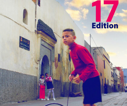 الإعلان عن تنظيم الدورة السابعة عشر من المهرجان الوطني لفيلم الهواة بسطات