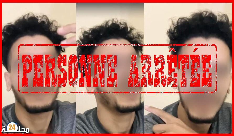 توقيف شاب بآسفي للاشتباه في ترويج أخبار زائفة حول حصيلة ضحايا الفيضانات