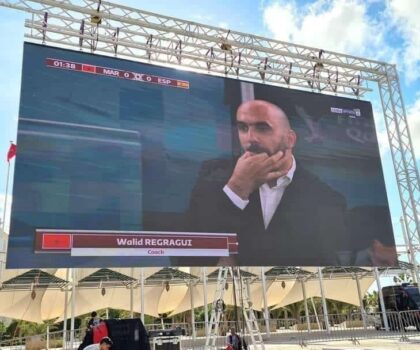 خريبكة خارج دائرة الحدث الكروي الإفريقي: المدينة الفوسفاطية تفتقد أجواء المونديال الإفريقي