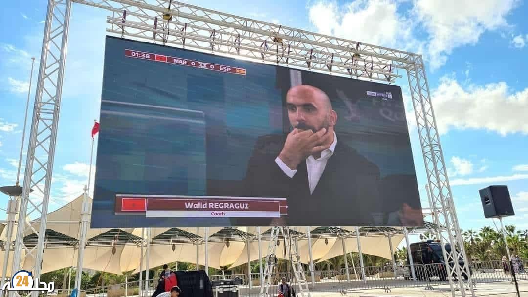 خريبكة خارج دائرة الحدث الكروي الإفريقي: المدينة الفوسفاطية تفتقد أجواء المونديال الإفريقي