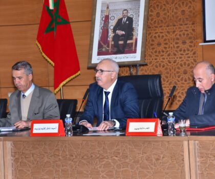 اجتماع بعمالة إقليم تيزنيت لتدارس سبل معالجة المباني المهددة بالانهيار.