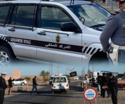 إحباط محاولة تهريب مخدرات بورزازات و توقيف مطلق النار و حجز السلاح المستعمل