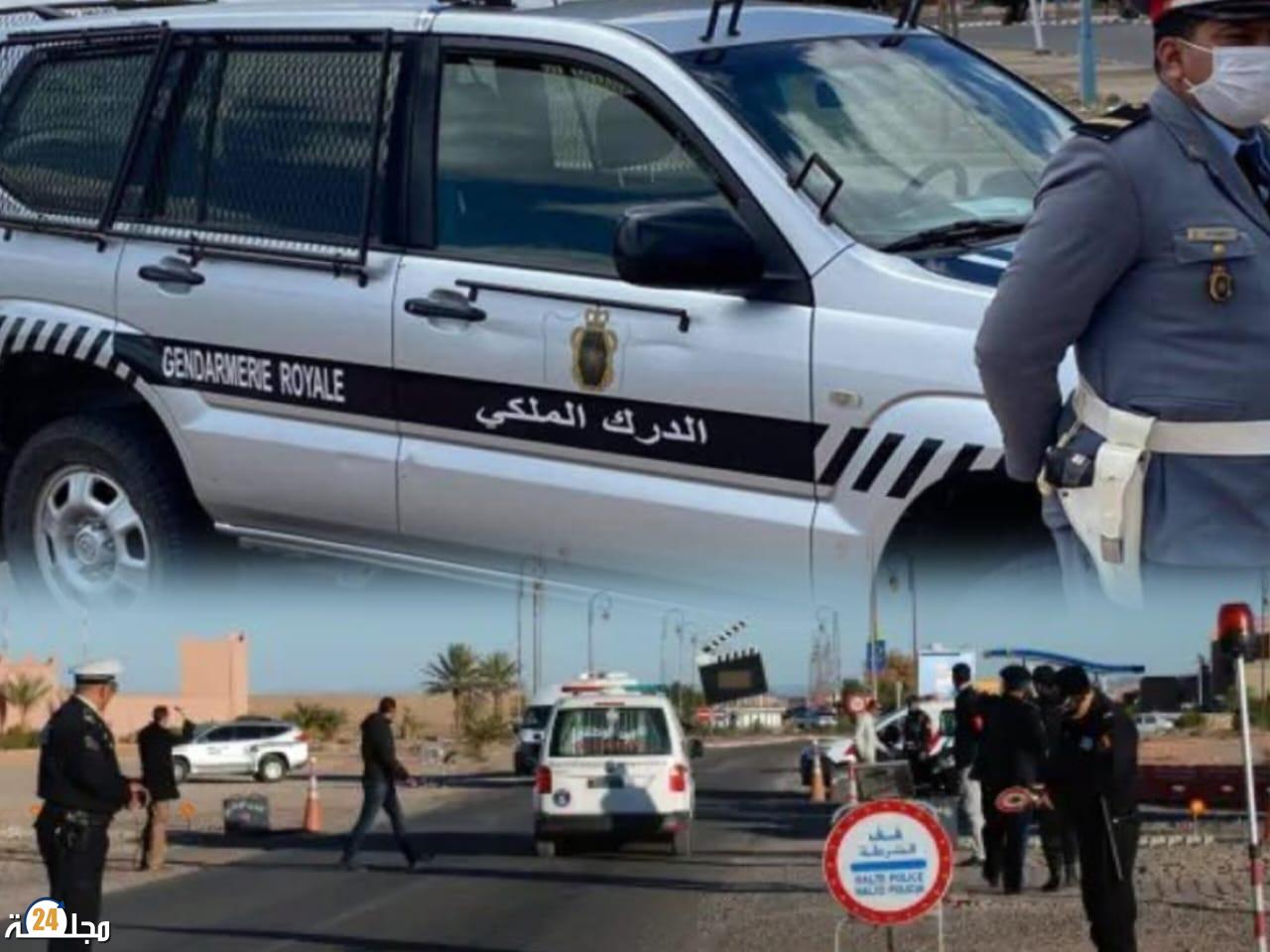 إحباط محاولة تهريب مخدرات بورزازات و توقيف مطلق النار و حجز السلاح المستعمل