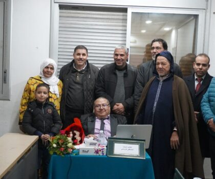 المصطفى العروصي يستنطق التراث في سينما حكيم بلعباس عبر رسالة دكتوراه