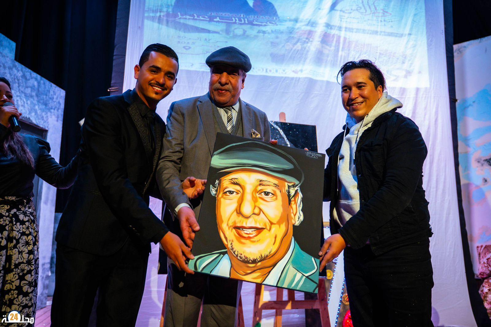 تكريم عاجل وعرض“فرتيج” في ختام مهرجان دار الفن الدولي للمسرح بفاس