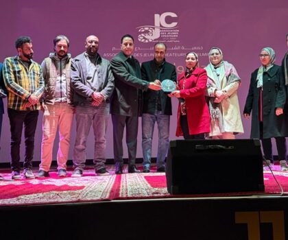 “مرآة للبيع” للمخرج هشام أمال يفوز بـالجائزة الكبرى لمهرجان واد نون السينمائي