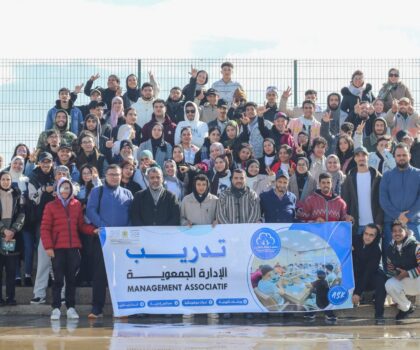 جمعية سحابة الخير تختتم أنشطتها السنوية بتدريب الإدارة الجمعوية وتنظيم الدورة الأولى للمجلس الوطني بالحوزية