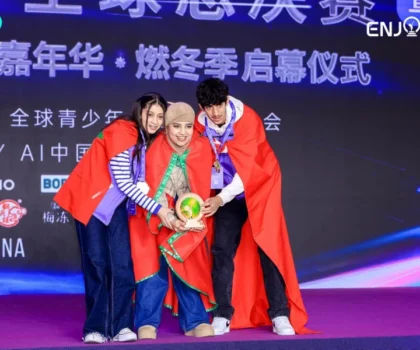 الصين: شباب مغاربة يتألقون في المسابقة الدولية للروبوتيك والذكاء الاصطناعي