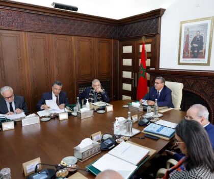 جدول أعمال مجلس الحكومة المقبل