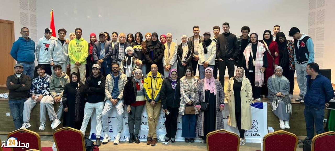 نجاح الدورة الشتوية لبرنامج “أساس ASAS 2025” بدار الشباب ببنسليمان